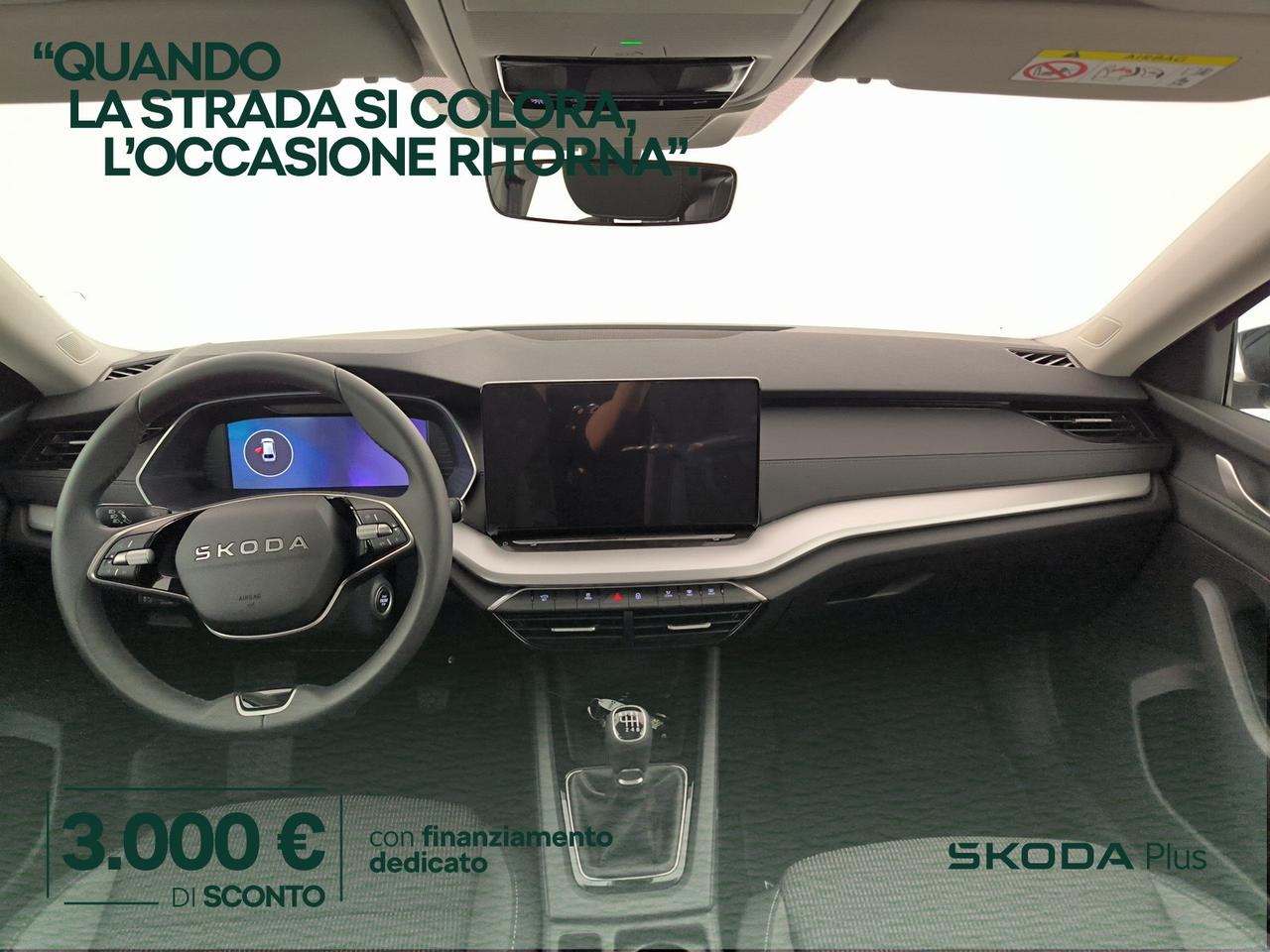 Skoda Octavia wagon 2.0 tdi executive 115cv