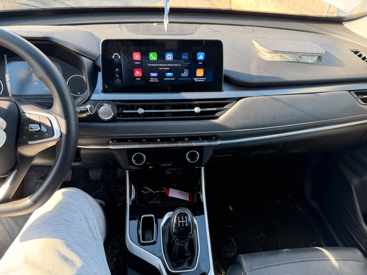 DR 5.0 2024 1.5 BENZINA/GPL 117 CV *SINISTRATA