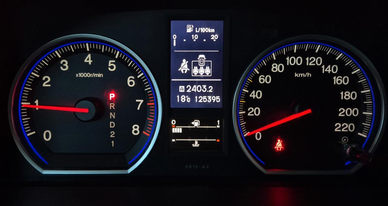 Honda CR-V VTEC 2.0cc 150cv Benzina Automatica Navi 4X4