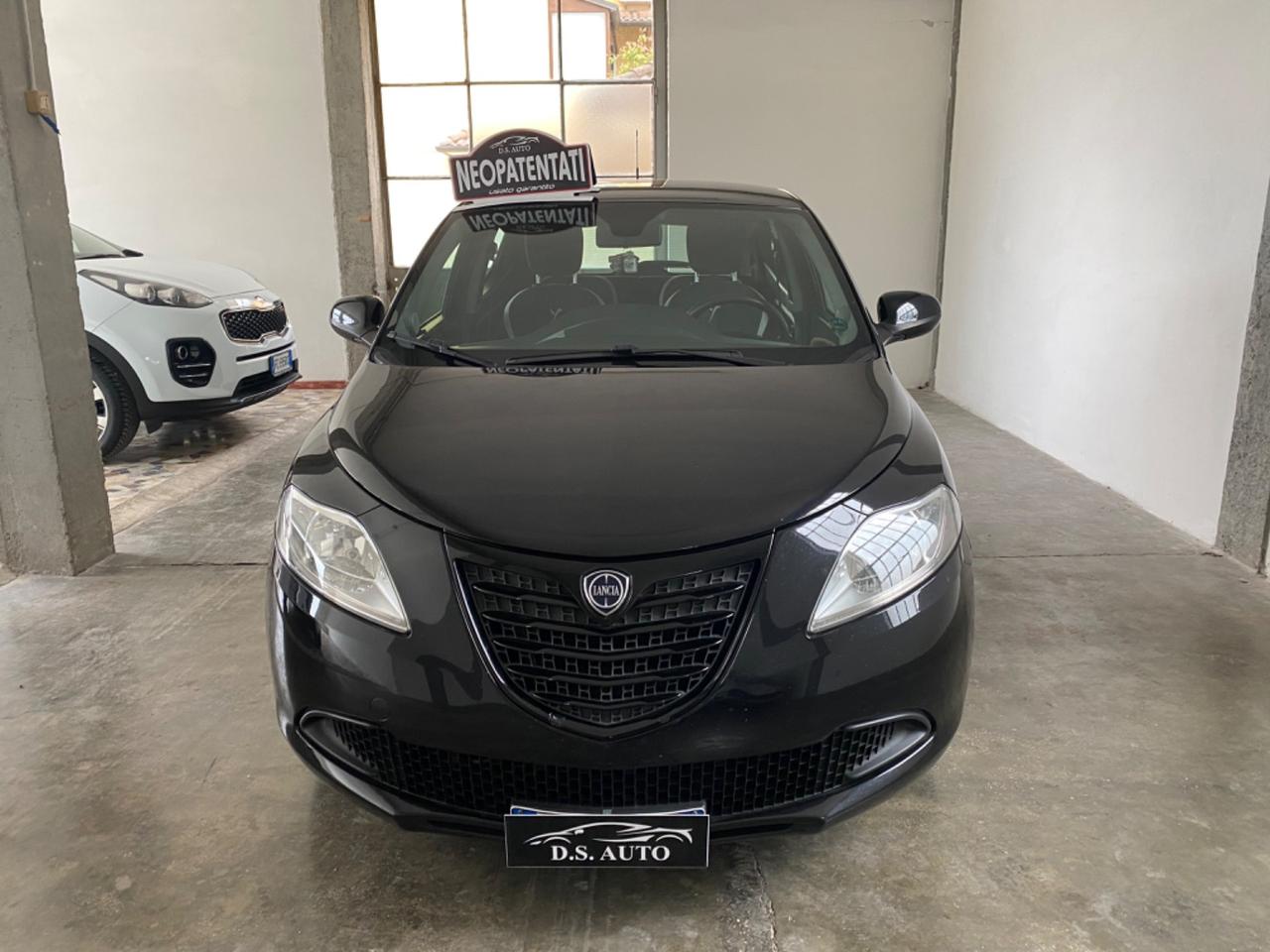 Lancia Ypsilon 2015 unico proprietario