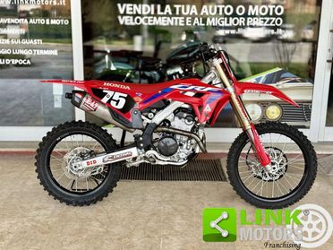 HONDA CRF 250 R 250RP