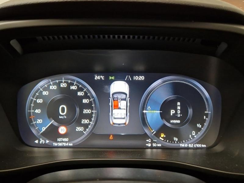 VOLVO XC40 T5 Plug-in Hybrid auto Recharge Inscription Expression