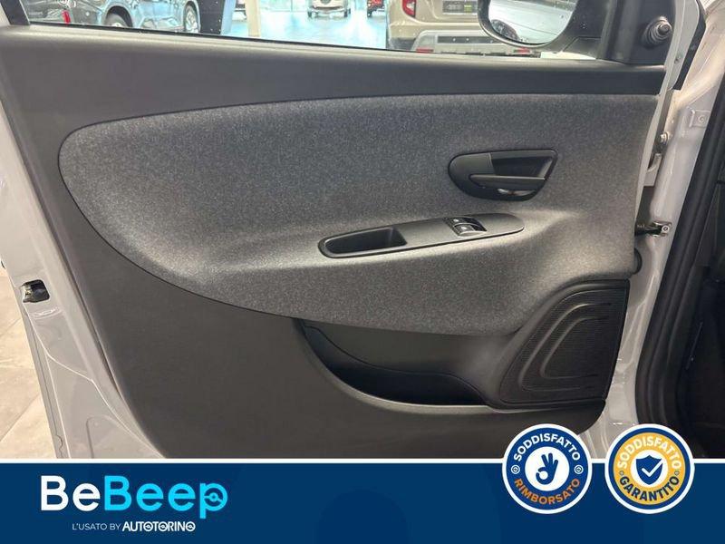 Lancia Ypsilon 1.2 ELEFANTINO BLU S&S 69CV MY19