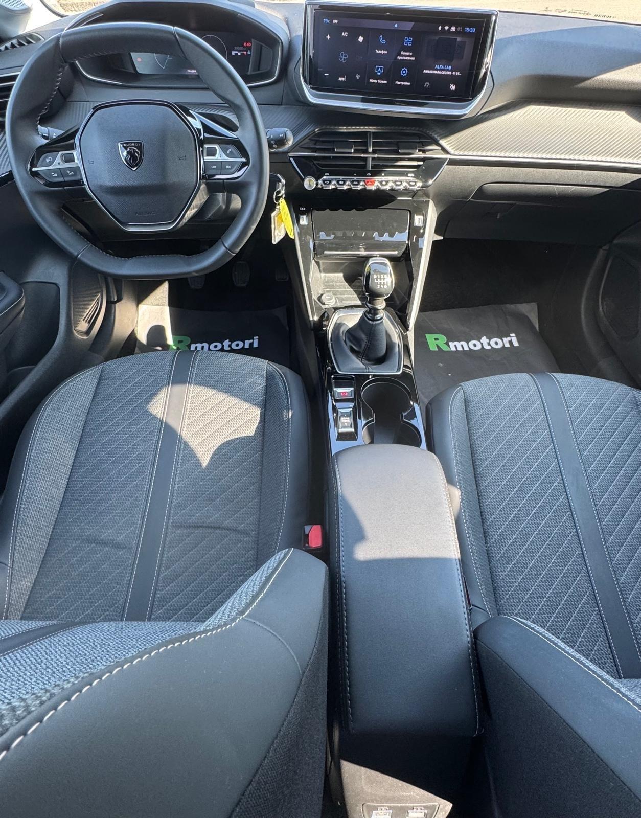 Peugeot 208 PureTech 100 Stop&Start 5 porte Allure