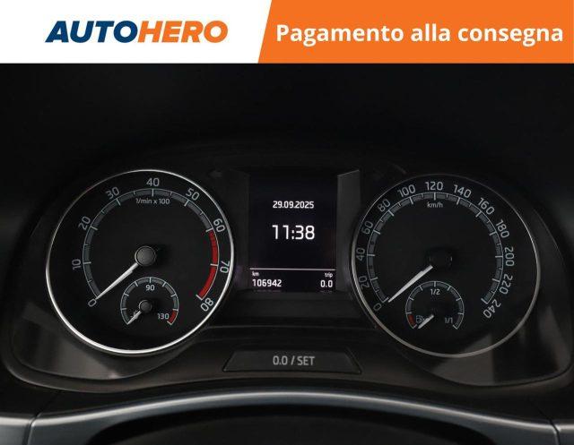 SKODA Fabia 1.0 TSI Design Edition