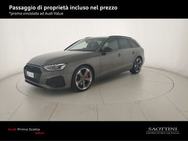 Avant 45 2.0 TFSI S line edition quattro S tronic
