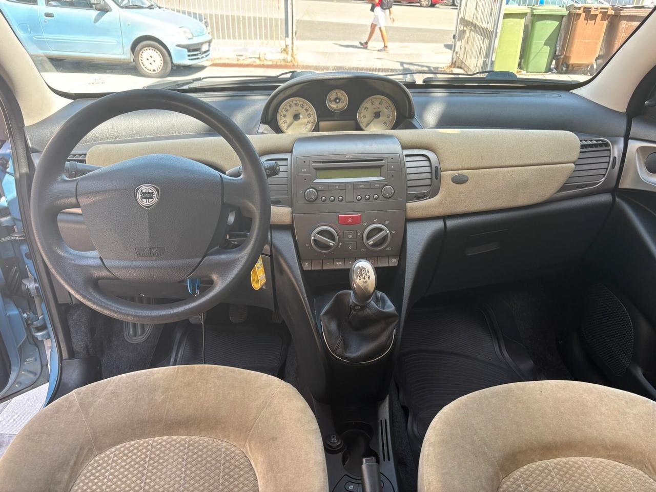 Lancia Ypsilon 1.2