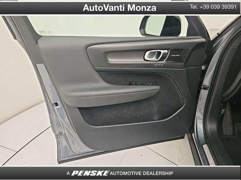 Volvo XC40 XC40 2.0 t4 R-design geartronic