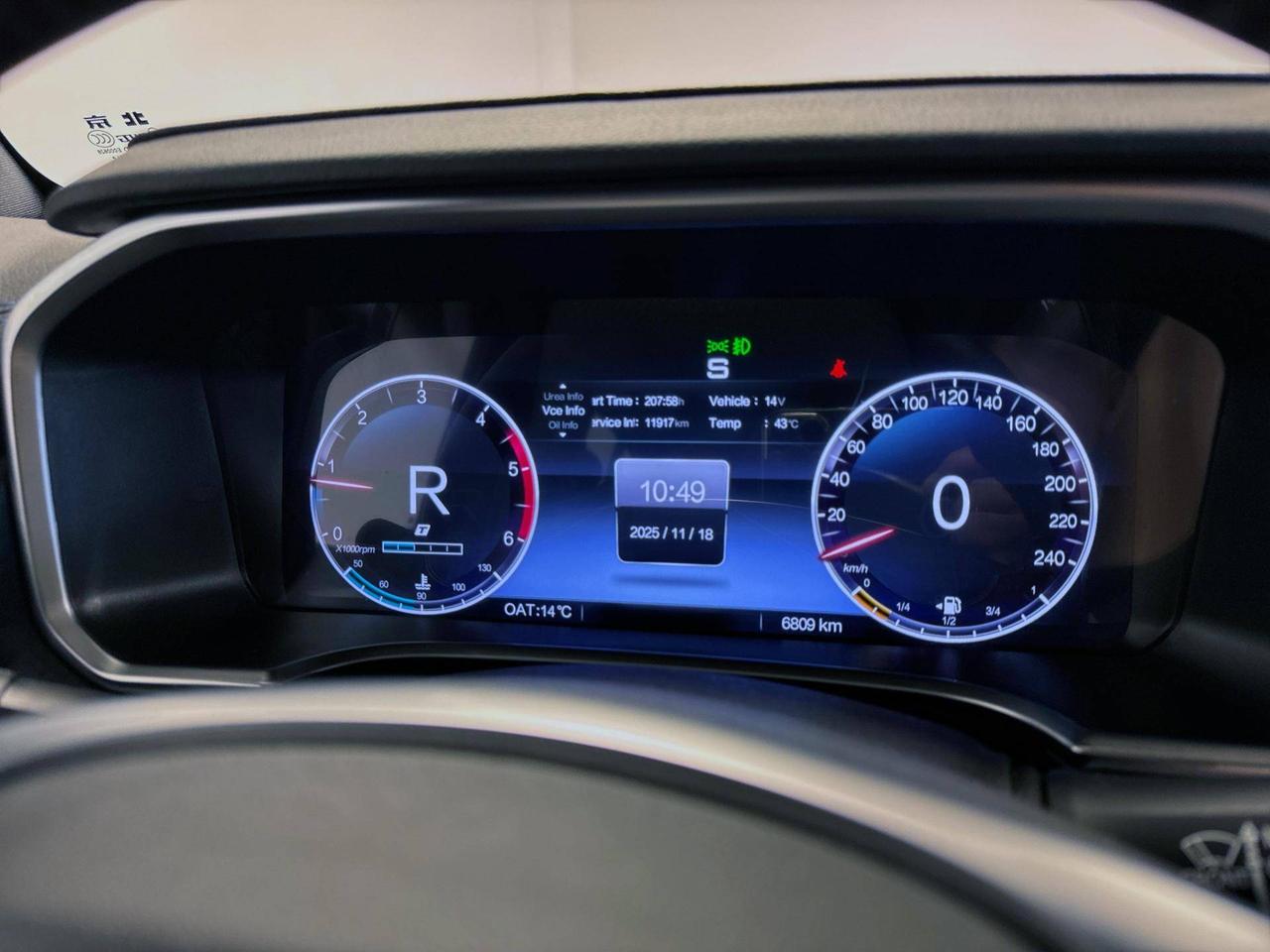 ICH-X K2 2.0 turbo diesel 4x4 162cv