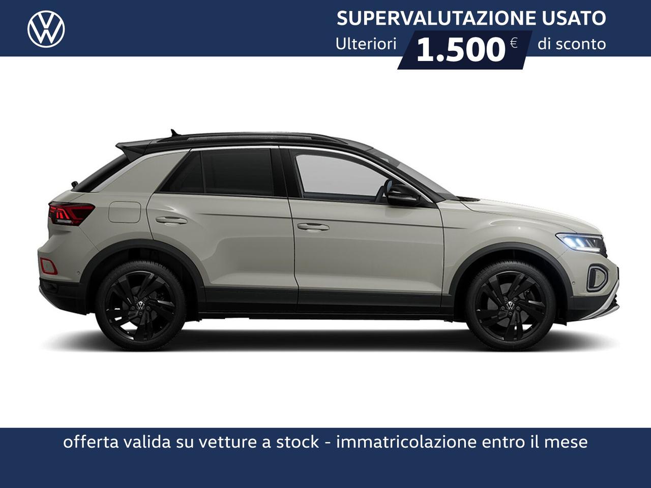 Volkswagen T-Roc 2.0 tdi sport 150cv dsg