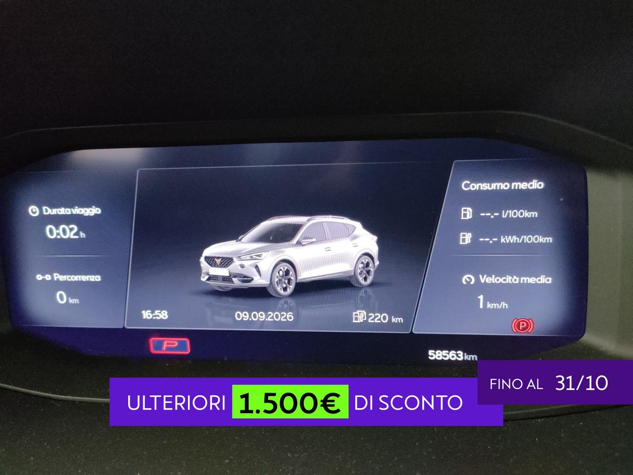 Cupra Formentor 1.4 e-hybrid tribe edition 204cv dsg