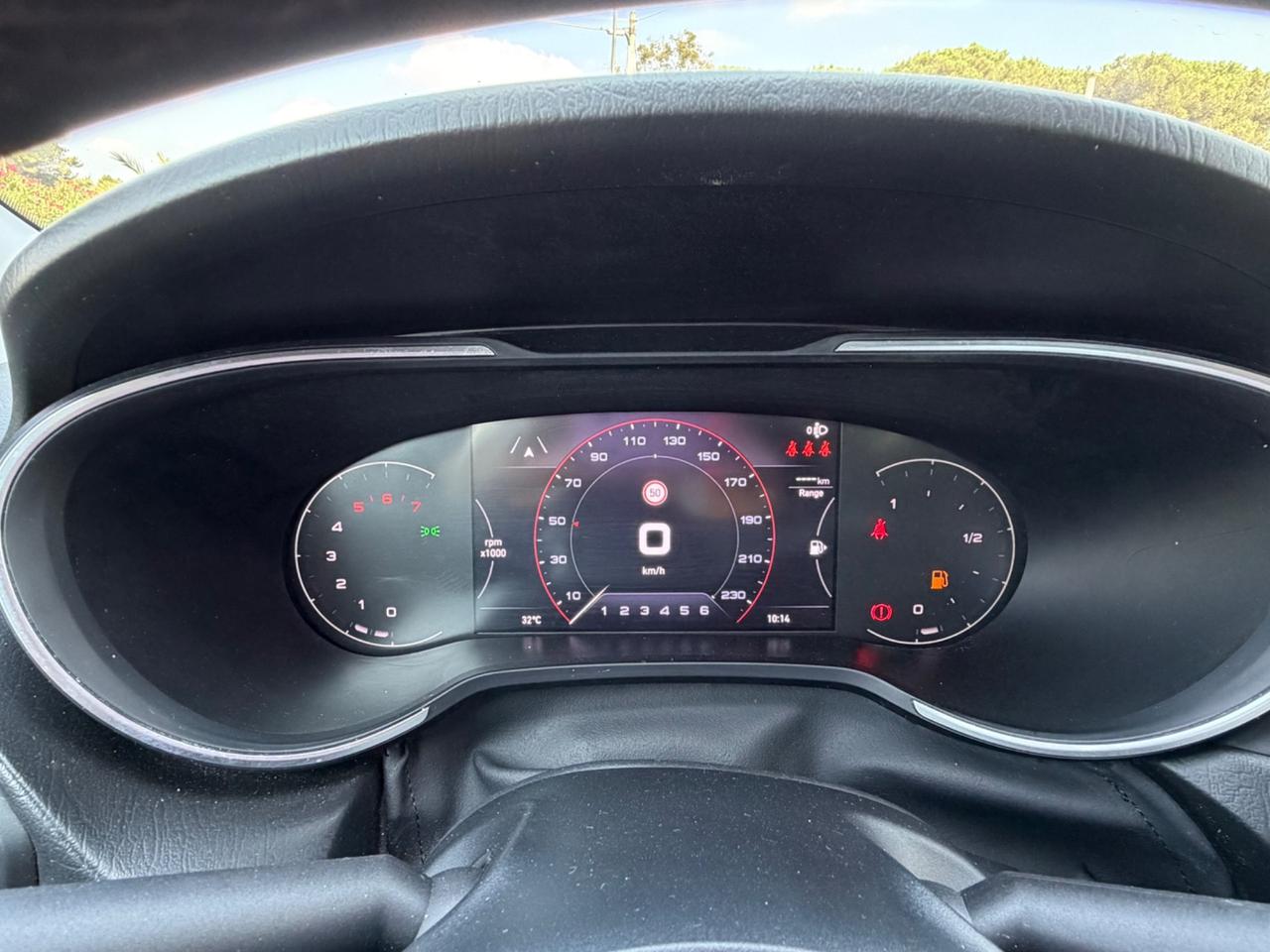 Fiat Tipo 1.6 Mjt S&S 5 porte City Sport