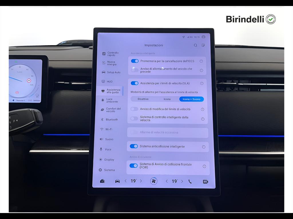 JAECOO JAECOO 7 SHS-P PHEV 1.5TGDI DHT1 Exclusive (2WD)