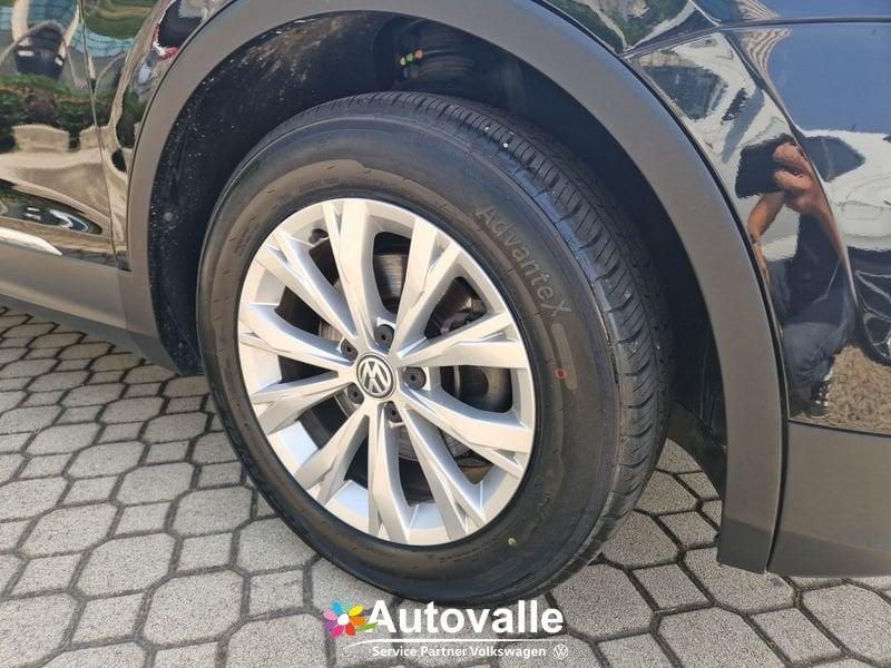 Volkswagen Tiguan 2.0 TDI SCR DSG Business BlueMotion Tech.