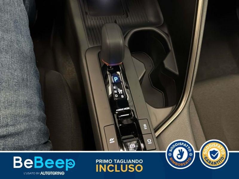 Toyota C-HR 1.8 HEV TREND FWD E-CVT