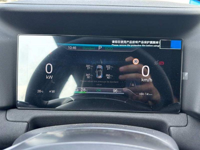 BYD Atto 2 Active