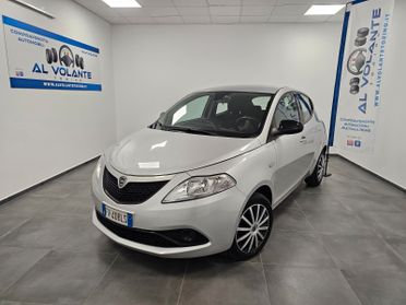 Lancia Ypsilon 1.2 69 CV 5 porte S&S Platinum - Unico proprietario
