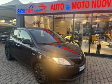 Lancia Ypsilon 1.0 FireFly 5 porte S&S Hybrid Alberta Ferretti