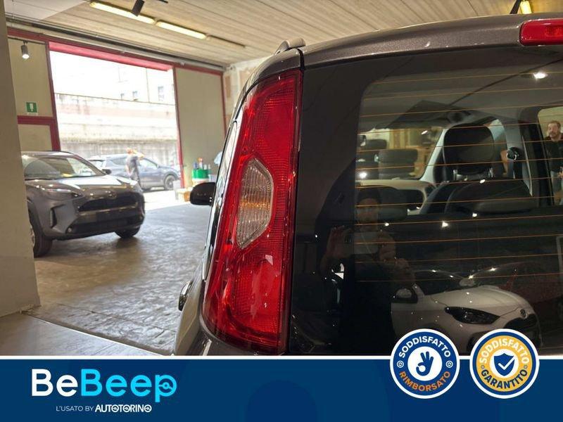 FIAT Panda 1.2 LOUNGE 69CV