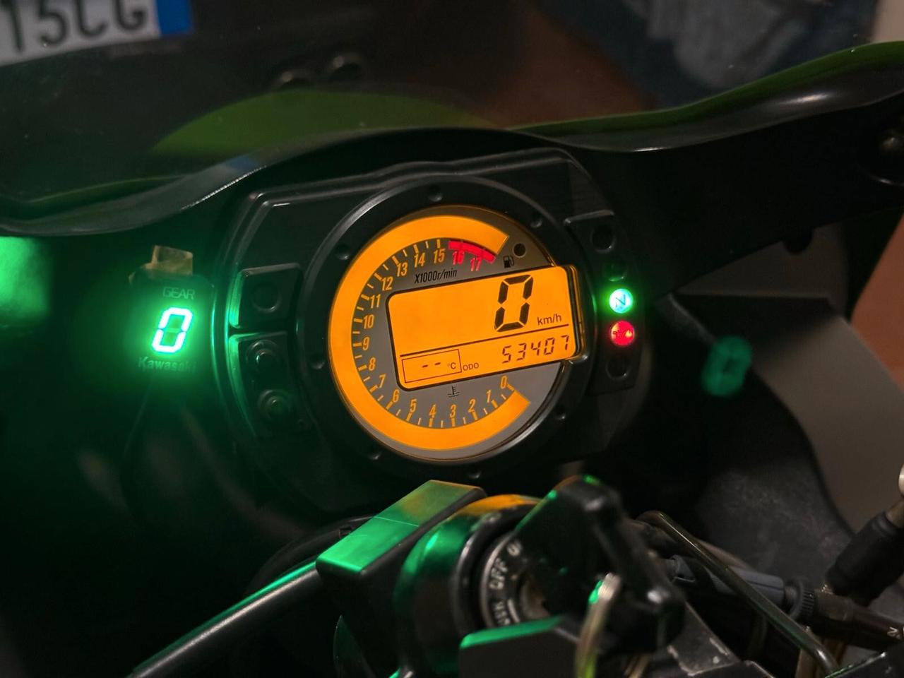 Kawasaki Ninja ZX-6 r-636