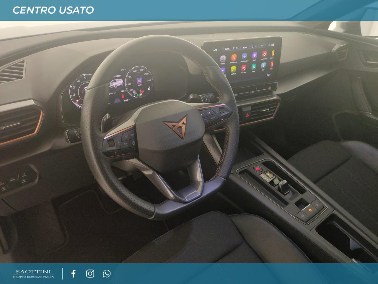 1.5 Hybrid 150 CV DSG