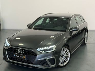 Audi A4 Avant 45 TDI quattro tiptronic S line edition MY21