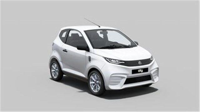 AIXAM City eCity Pack