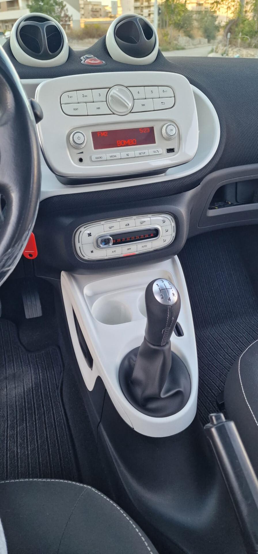 Smart ForFour 70 1.0 Prime 2015