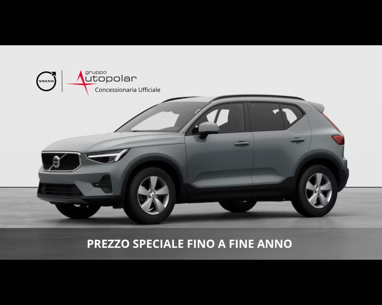 VOLVO XC40 ESSENTIAL B3 AUTO PREZZO PROMO FINO A FINE MESE
