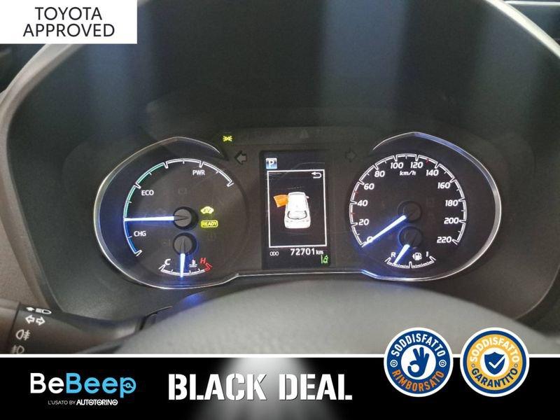 Toyota Yaris 5P 1.5H TREND RED EDITION