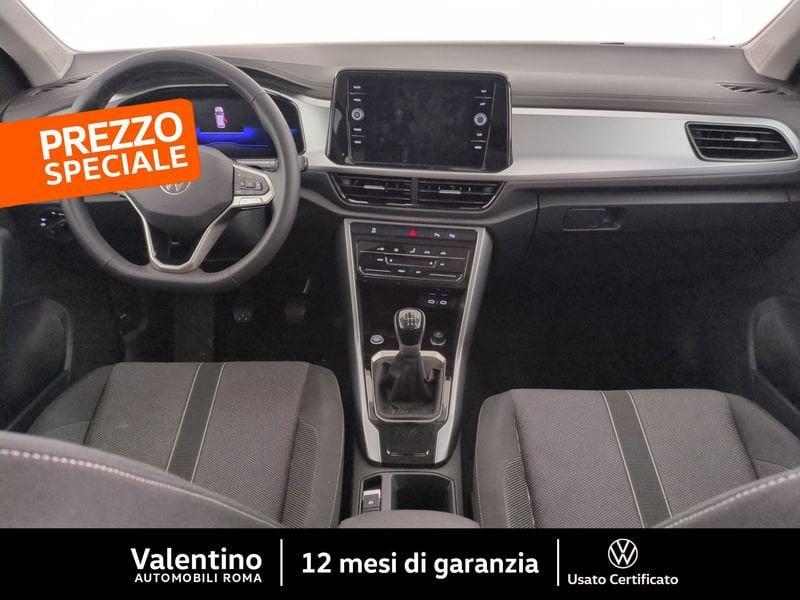 Volkswagen T-Roc 1.5 TSI ACT Edition Plus
