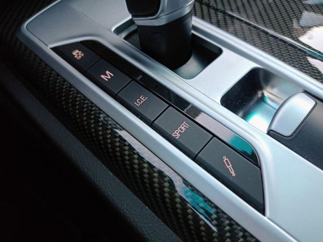 MASERATI Ghibli V6 S Q4
