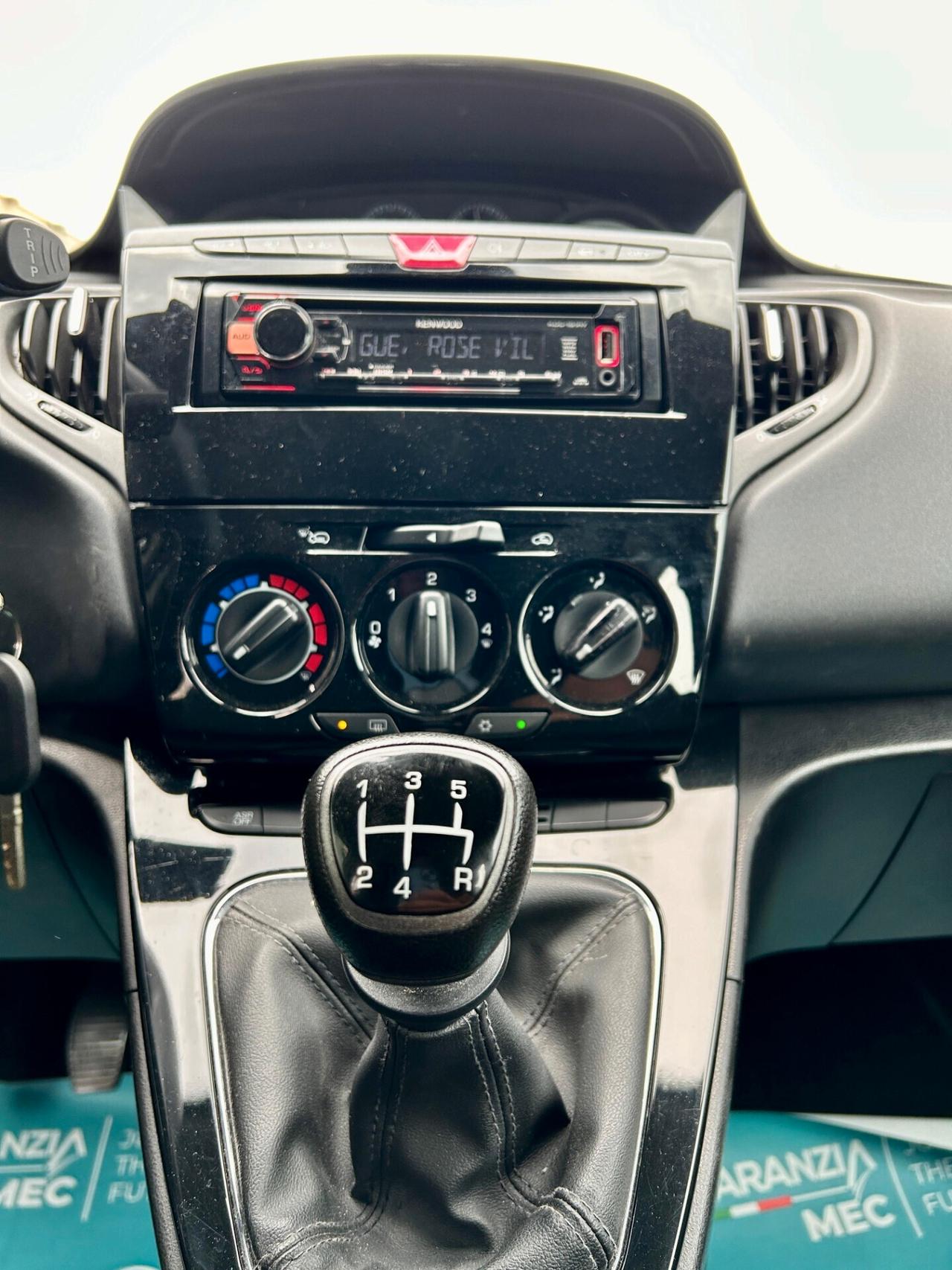 Lancia Ypsilon 1.2 69 CV 5 porte Silver- OK NEOPATENTATO