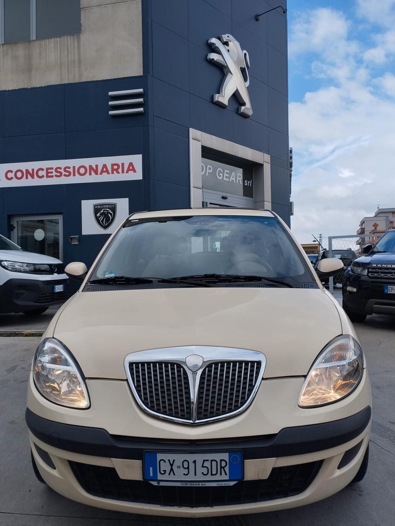 Lancia Ypsilon 1.2