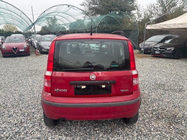 Fiat Panda 1.2 Dynamic Natural Power