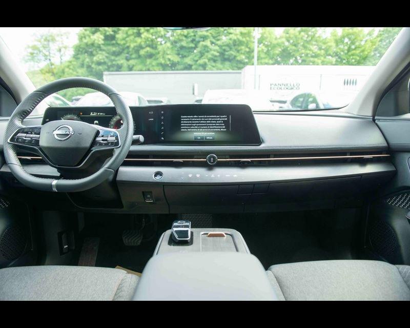 Nissan Ariya NEW 63kWh ENGAGE