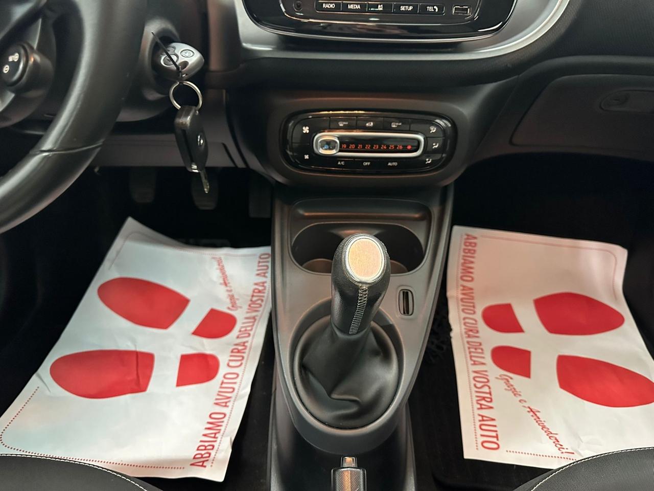 Smart ForFour 70 1.0 Prime