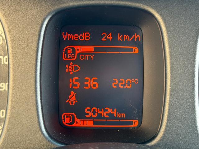 FIAT Panda 1.2 EasyPower Lounge (NESSUN VINCOLO)