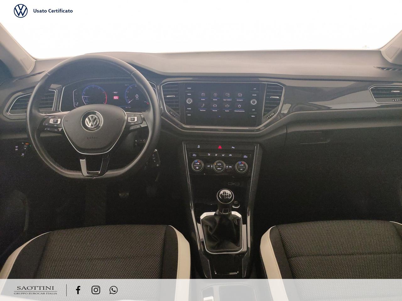 1.0 TSI Advanced