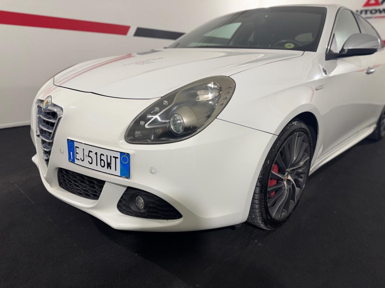 Alfa Romeo Giulietta 1750 TBi Quadrifoglio Verde