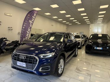 Audi Q5 50 TFSI e quattro S tronic Business