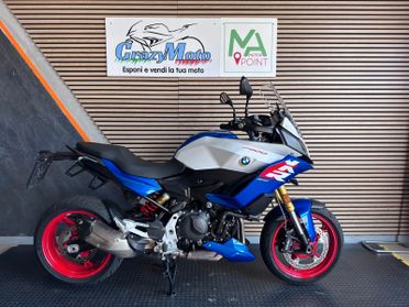 Bmw F 900 XR