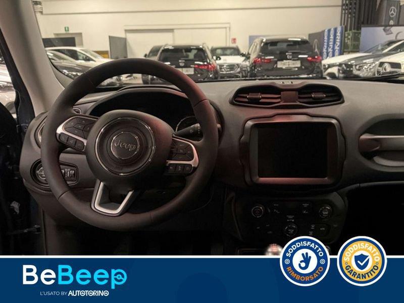 Jeep Renegade 1.6 MJT S 2WD 130CV