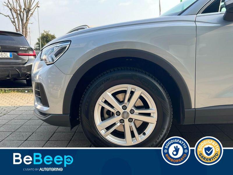 Audi Q3 35 2.0 TDI BUSINESS QUATTRO S-TRONIC