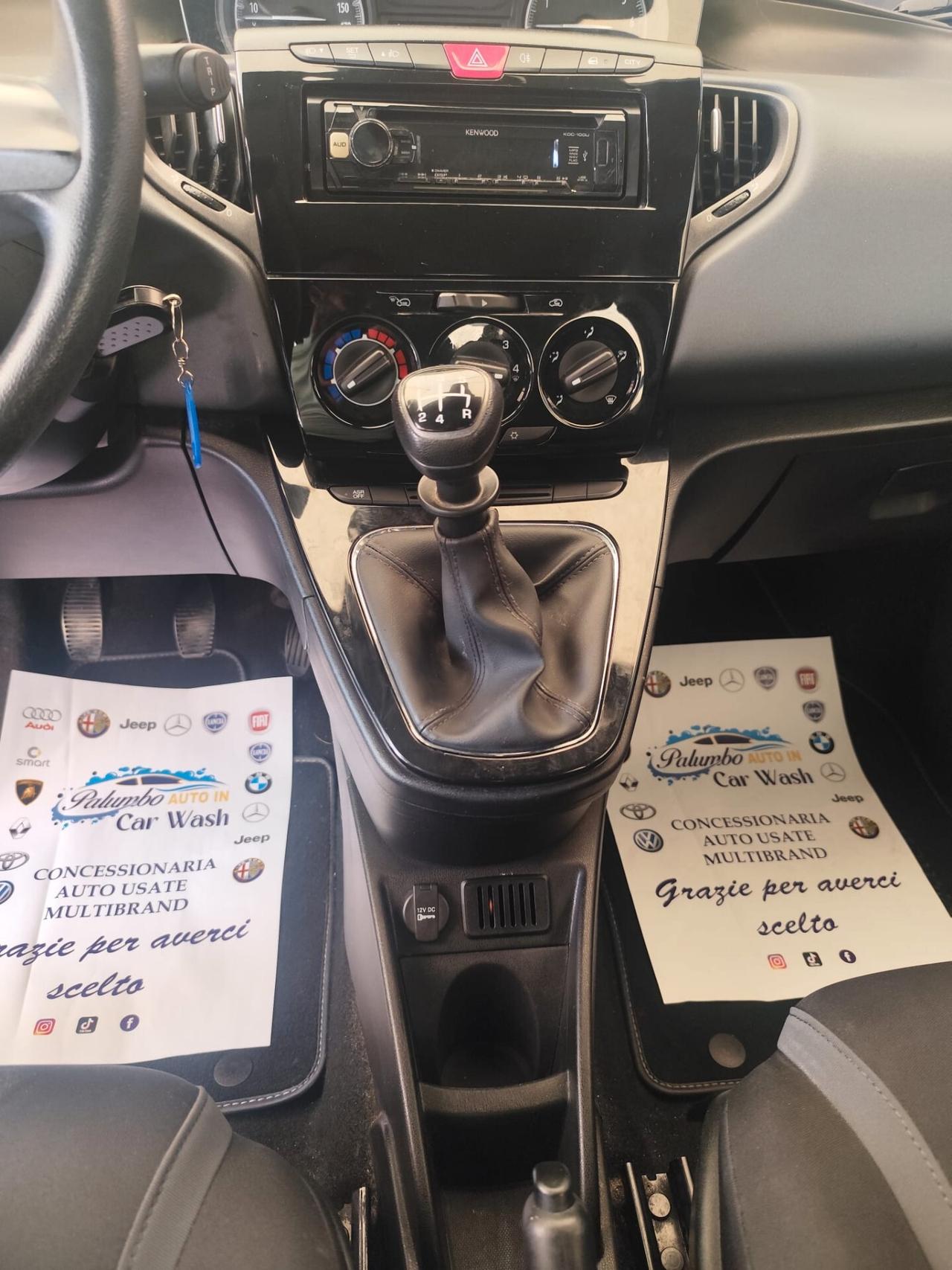 Lancia Ypsilon 1.2 69 CV 5 porte Platinum