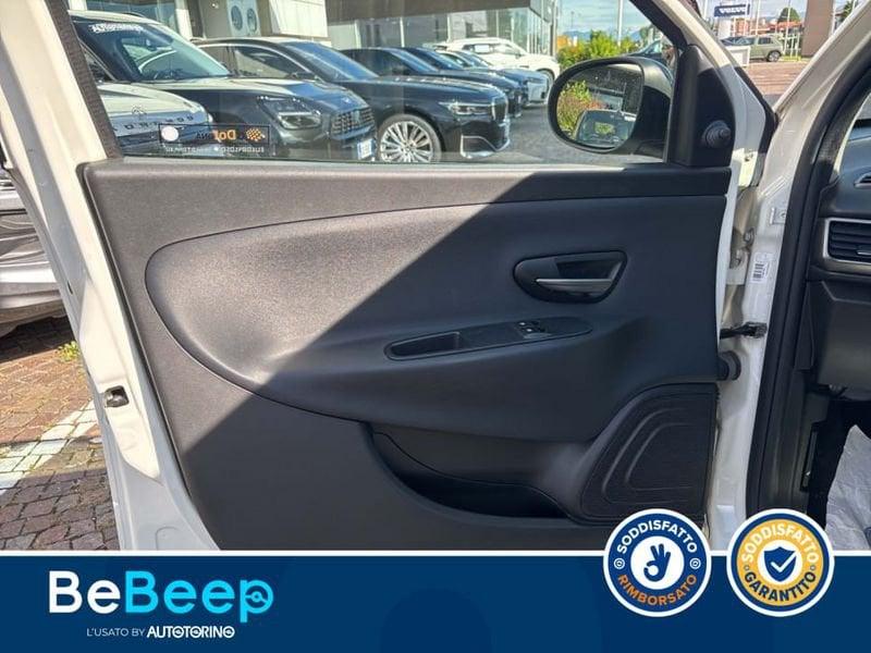 Lancia Ypsilon 1.2 8V ELEFANTINO 69CV MY14