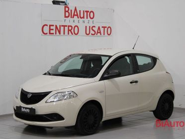 Lancia Ypsilon Ypsilon 1.2 69 CV 5 porte Elefantino Blu
