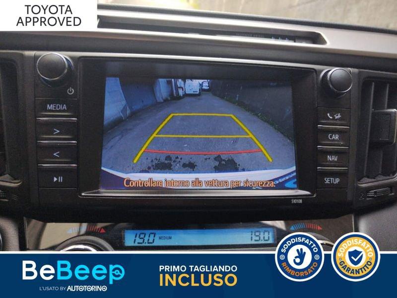 Toyota RAV4 2.5 VVT-I H STYLE 4WD E-CVT MY17