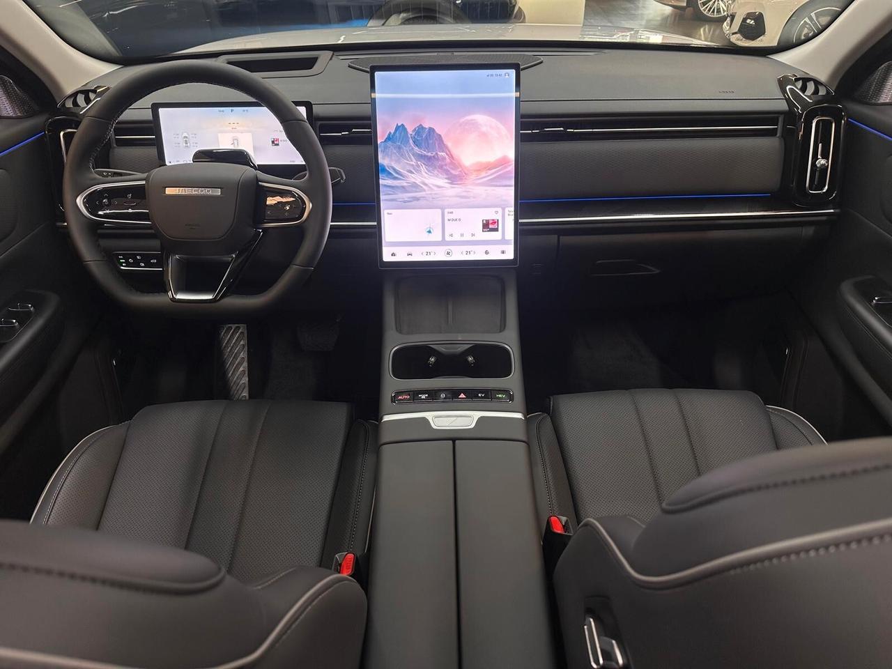 Jaecoo 7 1.5 TGDI 347 CV PHEV Exclusive