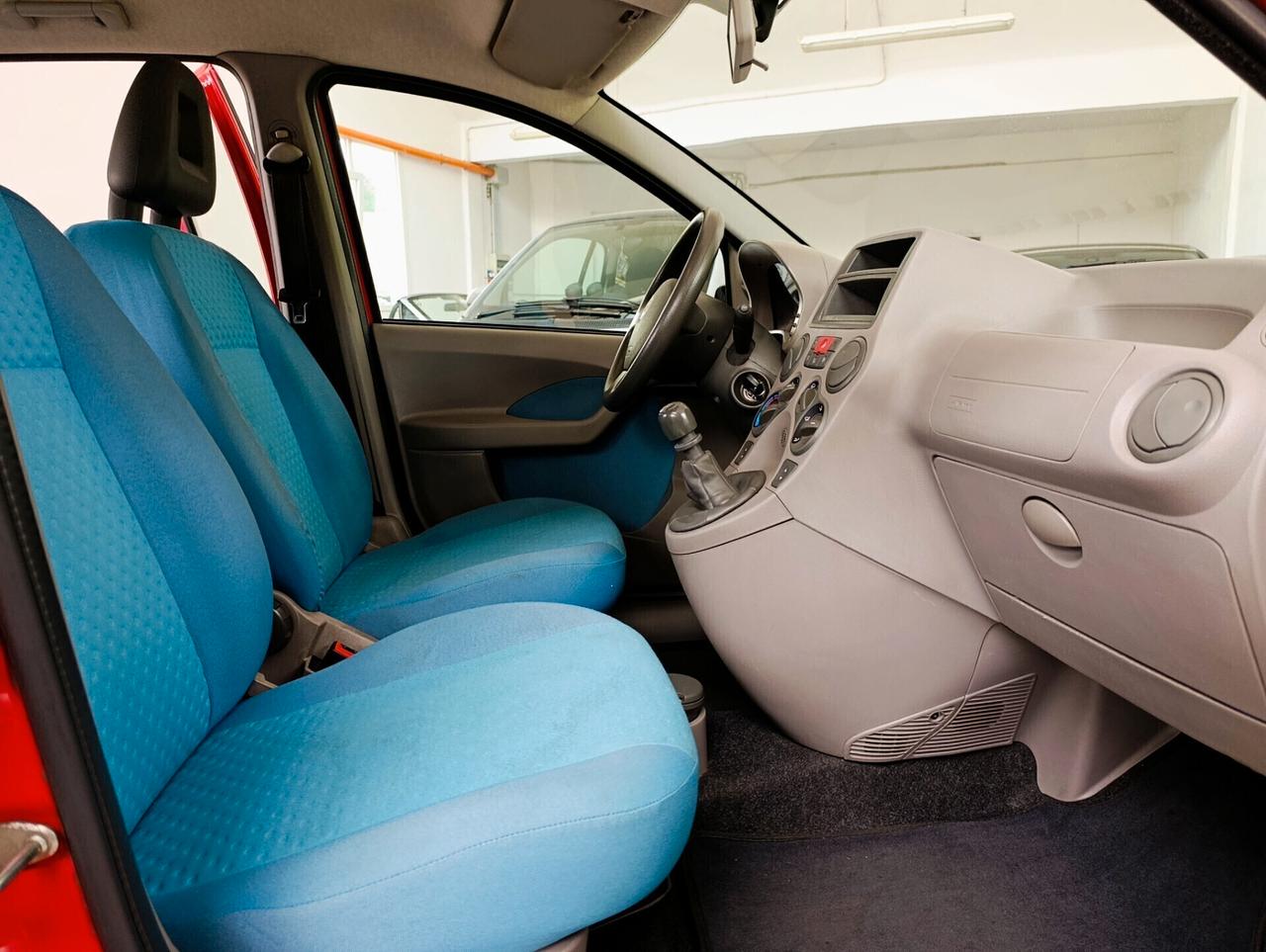 Fiat Panda 1.2 Dynamic 5POSTI UNICO PROPRIETARIO